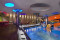 Ilica Hotel Spa & Thermal Resort 5*