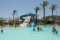 Rehana Sharm Resort 4*