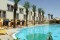 Express By Holiday Inn Eilat 4*