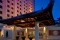 Sheraton Hanoi Hotel 5*