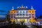 Side Royal Palace Hotel & Spa 5*