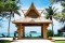 Kata Beach Resort Spa 4*