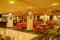 Ramana Saigon Hotel 4*