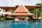 Baan Yuree Resort Spa 3*