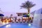 Vista Hotel Eilat 3*