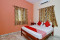 Aajo Guest House 2*