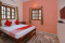 Aajo Guest House 2*
